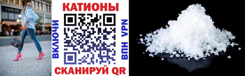 Как найти наркотики Буйнакск СОЛЬ  КОКАИН  ГАШИШ  АМФЕТАМИН  МАРИХУАНА 