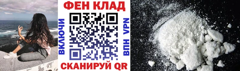 купить   Буйнакск  дарк нет как зайти  Amphetamine Розовый  hydra ссылки 