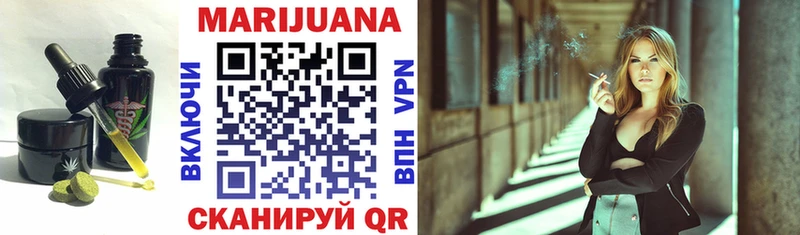 где найти наркотики  Буйнакск  Canna-Cookies конопля 
