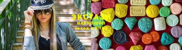 каннабис Белая Калитва