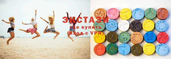 спайс Бородино