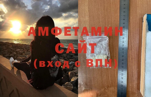 mdpv Богородицк