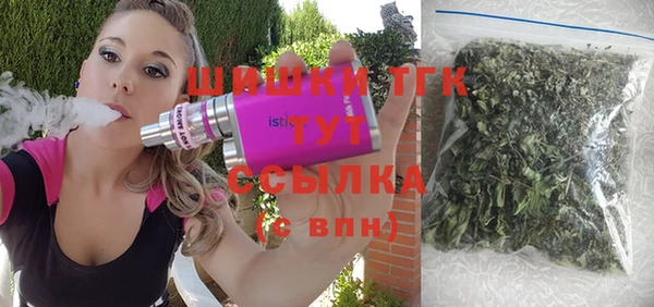 каннабис Белокуриха