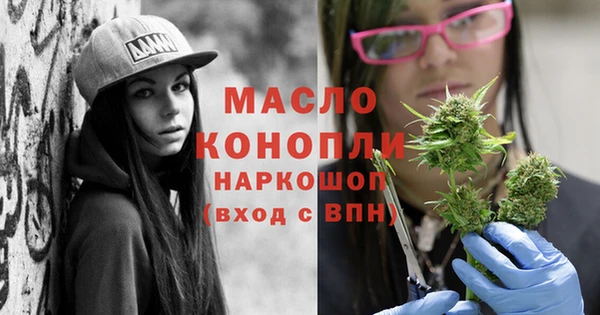 кокаин перу Белоозёрский