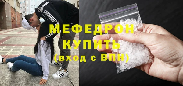 кокаин VHQ Бронницы