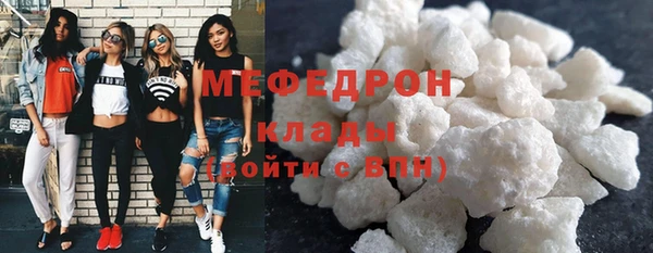 mdpv Богородицк