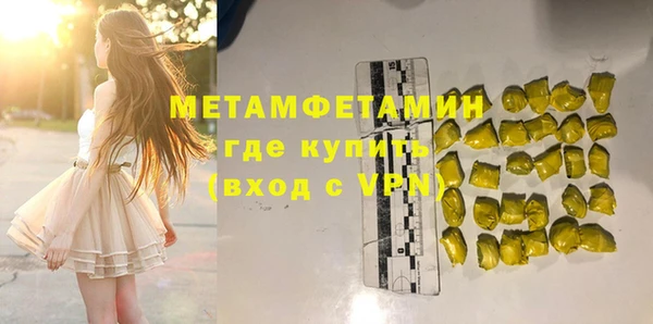 mdpv Богородицк